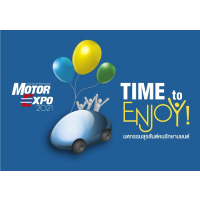 ǤԴ MOTOR EXPO 2021 ˡآѹ줹ѡҹ¹-TIME to ENJOY!