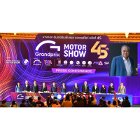 .ҨԹ  Դ´ҹ Motor Show 2024