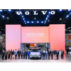    »觹ѵҹ¹ҡ Volvo EX90 ö俿ٻẺ Դ繷áµѹ͡§