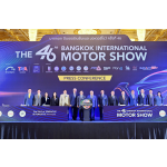 Grand Prix International Public Company Limited, in collaboration with over 54 leading brands in the automotive industry, is organizing the 46th Bangkok International Motor Show under the theme "The Talk of Sensuous Automotive." This years