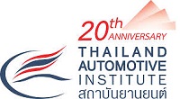 The Thailand Automotive Institute (TAI)