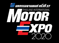 MotorExpo2020